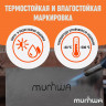 Маркер-краска INDUSTRIAL 4мм нитро-основа черн. MunHwa Б0050784