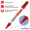 Маркер-краска INDUSTRIAL 4мм нитро-основа красн. MunHwa Б0050785
