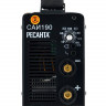 Инвертор сварочный САИ-190 190А d5 140-240В IP21 горячий старт Ресанта 65/2