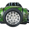 Фонарь налобный LED 5313-19F 4ML (19LED 4 режима; 3хR03 в комплекте; камуфляж) Camelion 7538