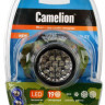 Фонарь налобный LED 5313-19F 4ML (19LED 4 режима; 3хR03 в комплекте; камуфляж) Camelion 7538