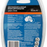 Фонарь налобный LED 5313-19F 4ML (19LED 4 режима; 3хR03 в комплекте; камуфляж) Camelion 7538