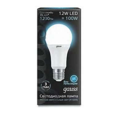 Лампа светодиодная Black Globe 12Вт 4100К нейтр. бел. E27 1200лм 150-265В GAUSS 102502212