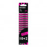 Элемент питания алкалиновый LR6 Super Alkaline SBL-10+2 (уп.12шт) ФАZА 2854582